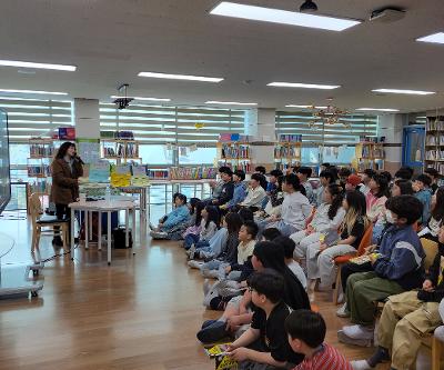 (0403) 4학년 작가와의 만남