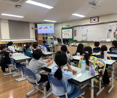 (0623) 2학년 디지털 과의존 예방교육(레몬교실)