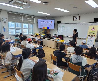 (0626) 4학년 찾아오는 김만덕 교육