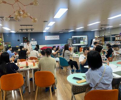 (0915) 학부모 평생교육 가죽공예 체험 운영
