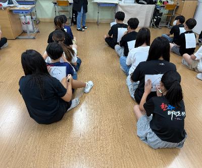 (0831-0922) 6학년 또래관계증진 집단상담 프로그램 운영