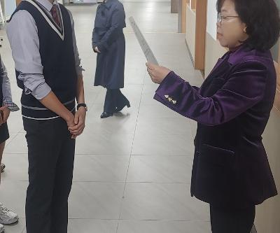 2026학년도 학생자치회 임원 및 1학기 학급회 임원 임명장 수여