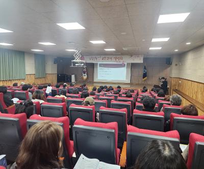 2026 학교설명회 및 학부모총회