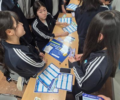 4월 24일 창체동아리 활동모습
