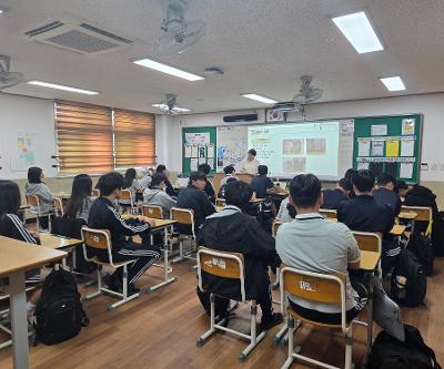 3학년 마약류 예방 교육 실시