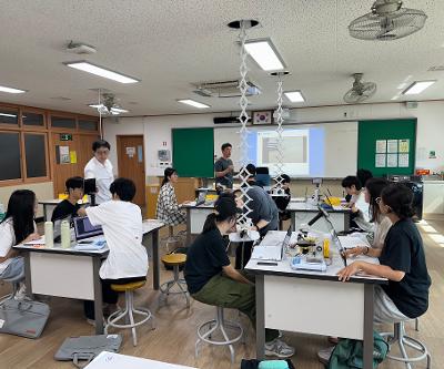 [창의과학동아리]디지털플랫폼 활용 과학탐구교실 운영