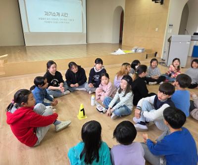 3월 학생다모임(26. 3. 27.)