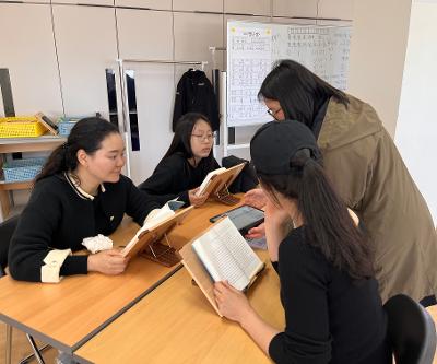 "가족과 함께하는 몰입독서" 체험(26. 4. 4.)