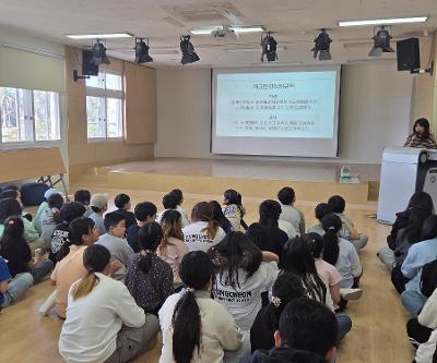 2026학년도 모두의 학교를 위한 학교문화책임규약 선포식