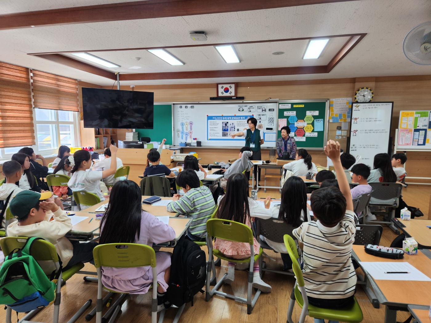갓일 전승자와의 만남