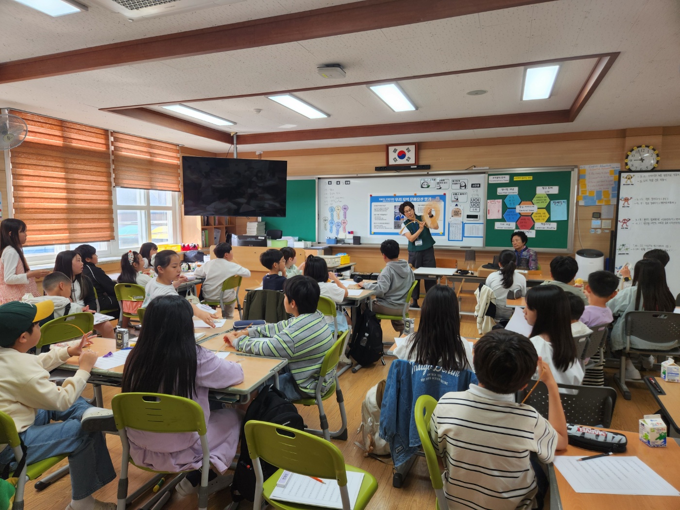 갓일 전승자와의 만남
