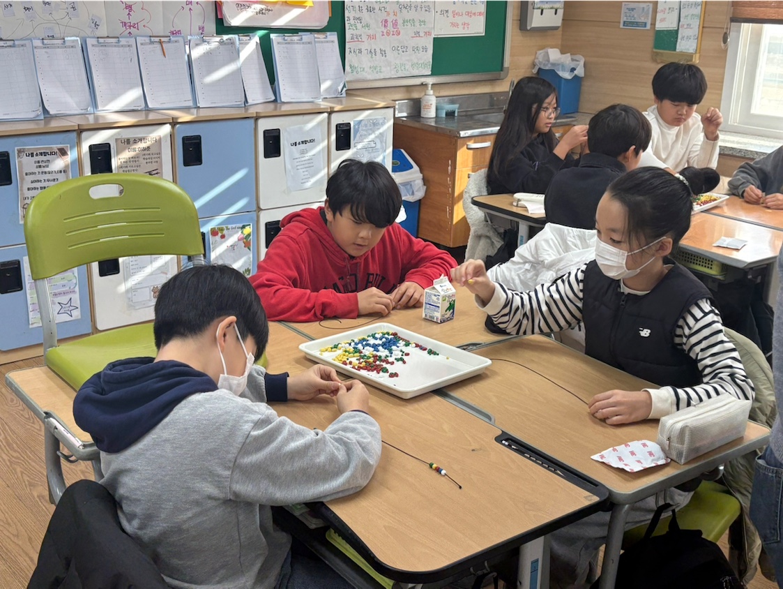 찾아가는 자원순환교실