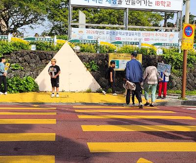 표선초 어린이자치회 교통안전캠페인 실시