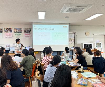 2026학년도 IB PYP 학부모 워크숍 실시