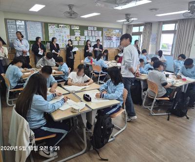 2026학년도 학교 공개의 날 운영 