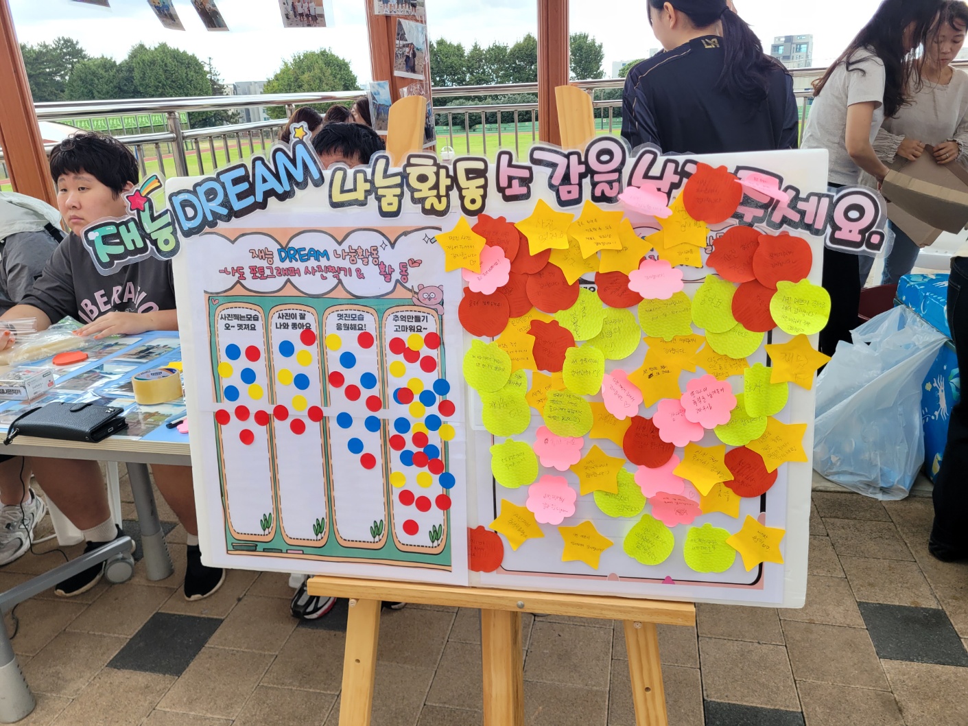 사진3