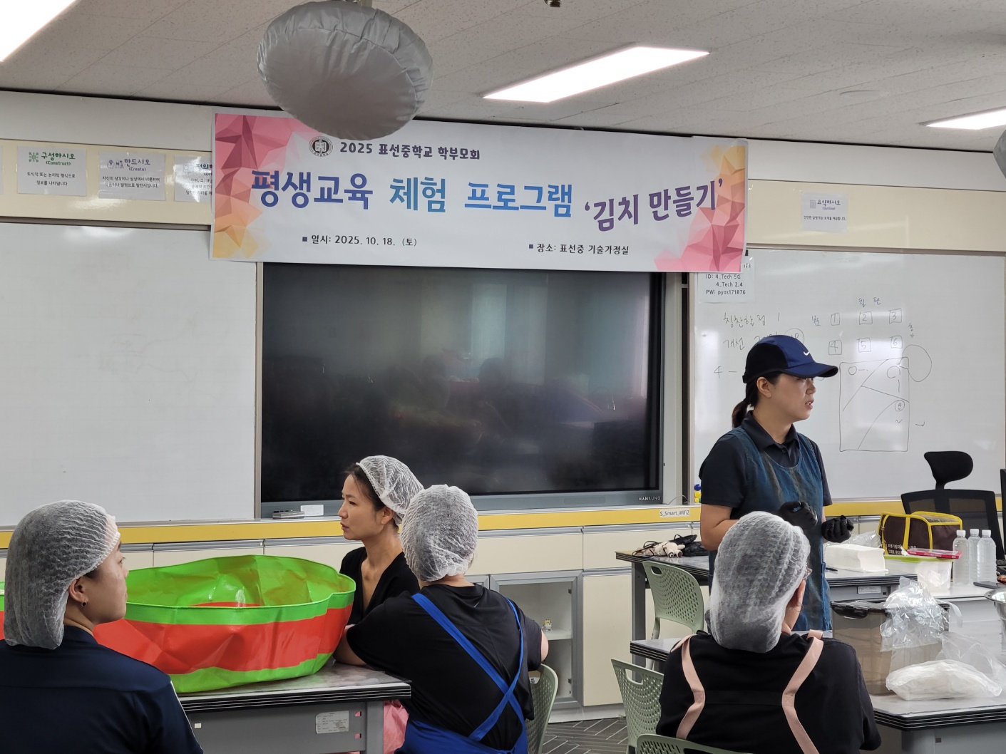 사진2