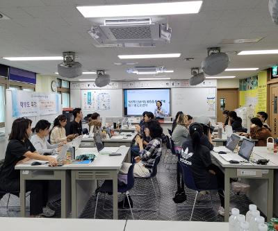2025년 학부모 특강 실시