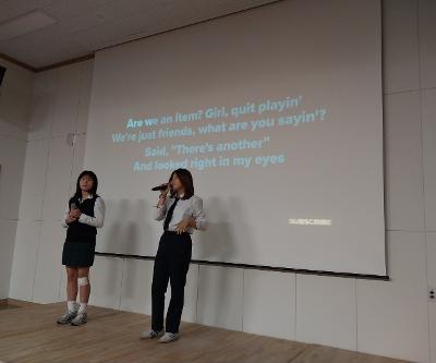 팝송경연대회 운영