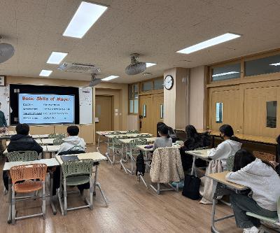 겨울방학 영어캠프 운영 