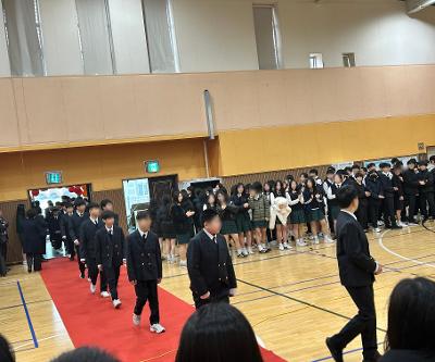 2026학년도 입학식 및 개학식