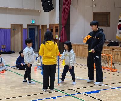 돌봄교실, 체력짱짱 플로어볼 교실 운영