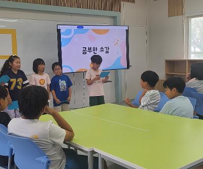 6월 학습의 결실 담은 학년별 발표회 개최