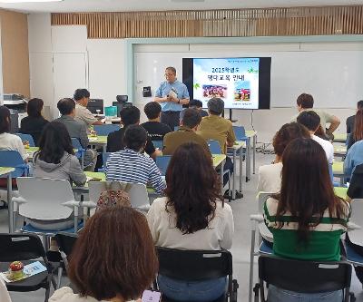 작은학교 교육의 큰 울림, 강원 농어촌유학 운영학교와 함께한 배움자리