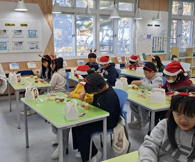 원어민 선생님과 함께하는 크리스마스 문화 체험 활동