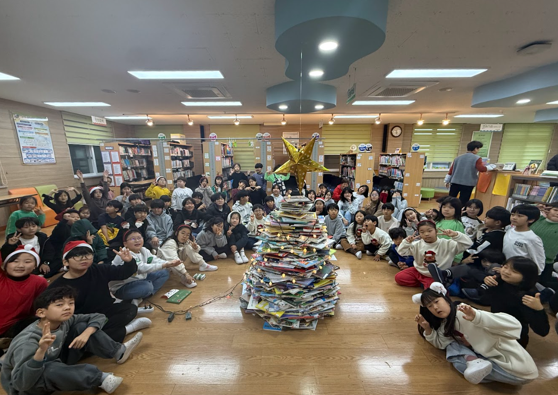 12월 도서관 문화의 날(4)