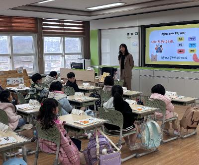세계로 나아가는 첫걸음! 2026학년도 평대초등학교 입학식 및 시업식