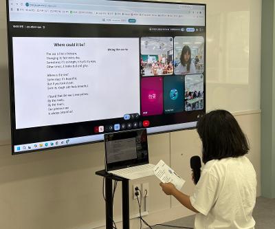 평대초, 대만 동먼초와 해양 주제 온라인 교류 수업 운영