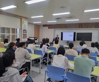 평대초, 자녀교육 역량 강화를 위한 학부모 평생교육 실시