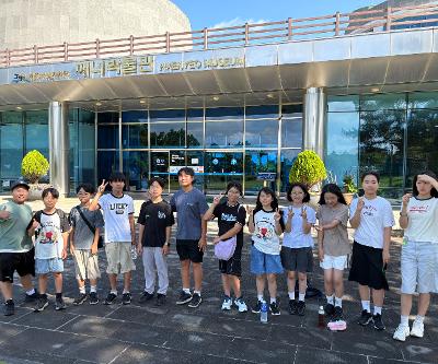 6학년, 예술적 감수성과 제주 해녀 문화 이해를 위한 현장체험학습 실시