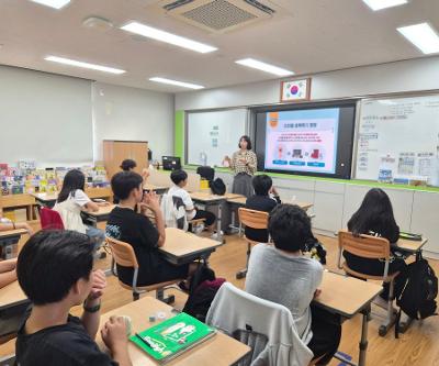디지털 세상에서도 서로의 경계를 존중해요! 디지털 성폭력 예방교육 실시