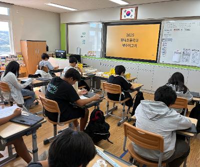 제주어를 배우며 제주어의 재미와 가치를 알아가요! 