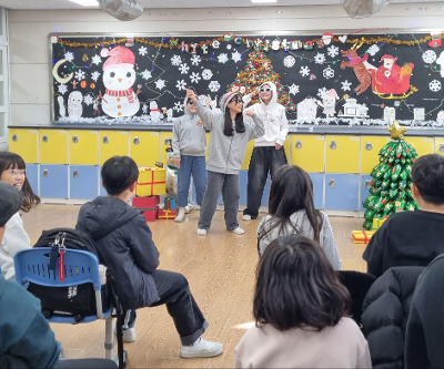 4학년 학급학예회 실시