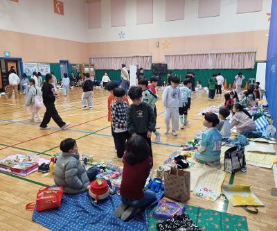 1학년 나눔장터 실시