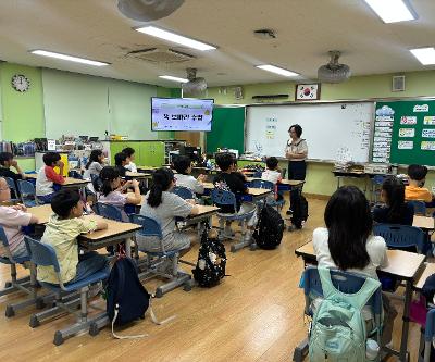 3학년 제주어 책 보따리 수업 실시