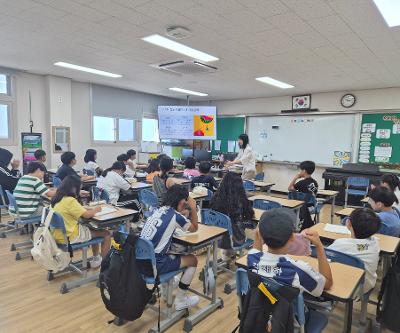 2026 4학년 대상 찾아가는 인권교육 실시