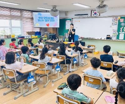 2026학년도 1학년 사회성 발달 집단상담  프로그램 '내 마음 점프!'