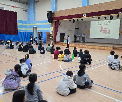 “함께 모여 하나 되는 시간” - 첫 온모임 개최!