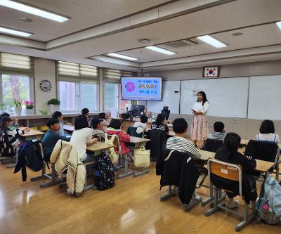 3학년, 디지털 세상 속 성평등 똑똑!