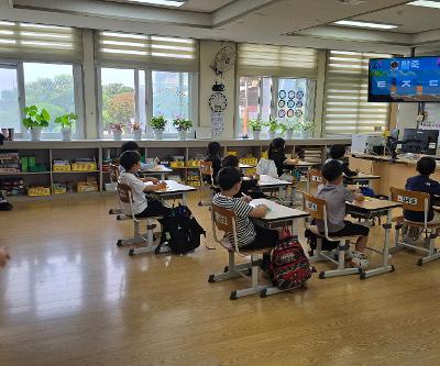 학부모초청 공개수업 및 학교급식 공개의 날 운영