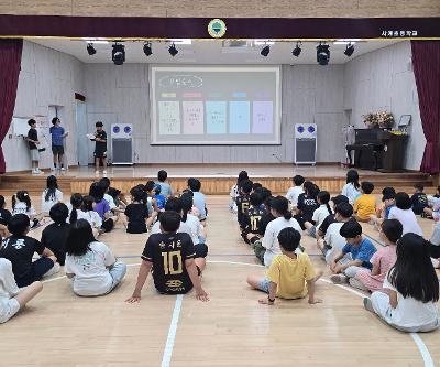 협력과 즐거움이 함께한 9월 온모임 스포츠축제!