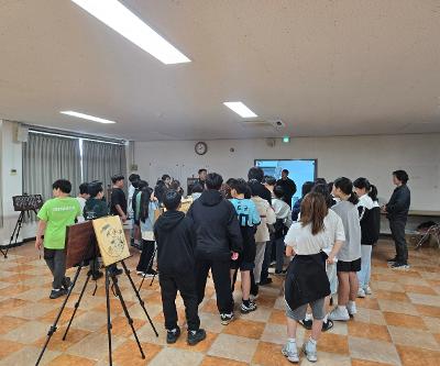 마을과 함께하는 서각 전시전 체험학습