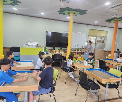 마음을 키우는 모래놀이 집단상담 운영