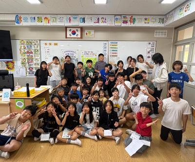 웹툰으로 전하는 우리 마을 이야기- 4학년 '사계 보석찾기' 프로젝트 발표회 개최