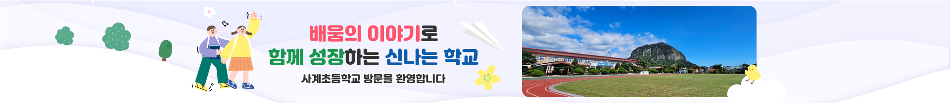 서브이미지
