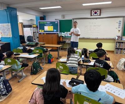 1학년 경제금융 수업 실시